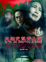亚洲中字幕