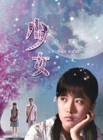四库影音