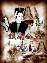 国内精品一战二战三战