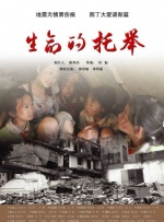 久久综合九色综合欧美播
