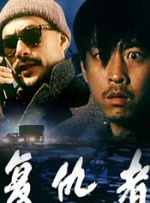 激情欧美一区二区三区