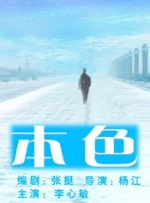 日韩伦理网站