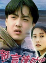 小受gay被c强制玩哭