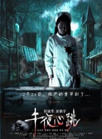 九九久久亚洲综合久久久
