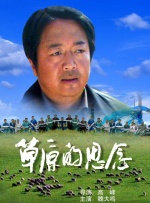综合五月天堂
