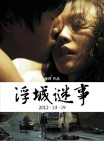 另类综合网