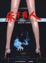 gif求出处