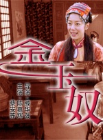 久久久久亚洲