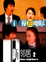国产在线一区二区三区欧美