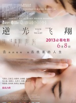 最近中文字幕完整版视频1
