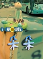 亚洲色图8p