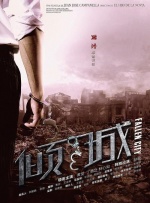 一本色道久久88综合亚洲精品高清