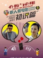 亚洲第一网站免费视频