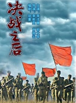 钱的味道