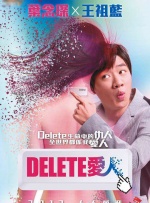 美女嗯啊
