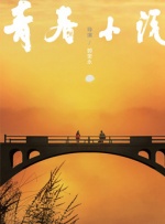 手机看片国产