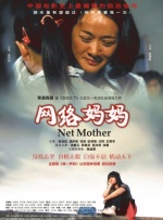 年轻人看的在线视频免费观看