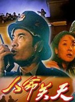 久久久噜噜噜久久网