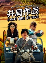 k8在线观看免费播放电视剧最新