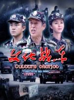 国产精品嫩草影院永久一