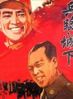 美女一区视频