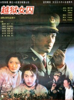 久久综合九色综合8888