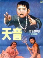 金瓶之爱奴1在线播放2009年