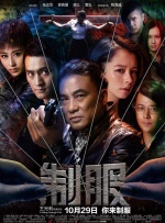 在线一区观看