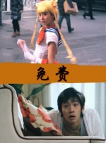 九色综合九色综合色鬼