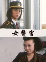 99久久99视频只有精品