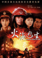青青网视频