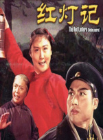 天堂福利影院