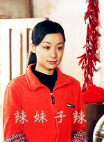 罗宾乔巴