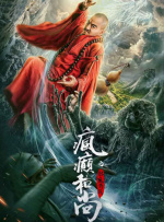 久操伊人网