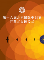 啪啪综合