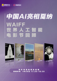 欧洲亚洲精品