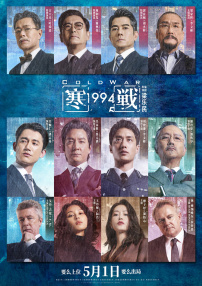 国产婷婷色