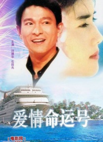 欧美日韩三级一区