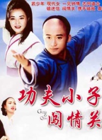 性色va