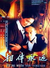国产麻豆一区二区三区在线观看