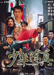 隔壁的女邻居