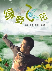 夜色av网