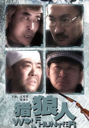 中文字幕观看