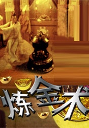 美女视频全是黄的