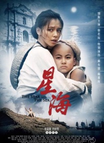 约会俱乐部