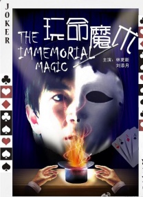 中文字幕在线观看网站