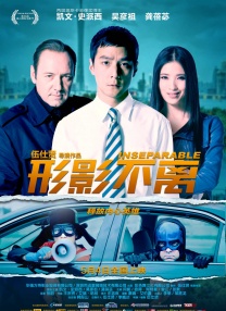 自拍偷拍制服丝袜