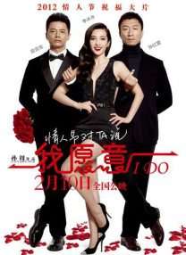 婷婷音乐