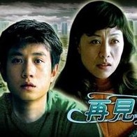 麻豆 精东