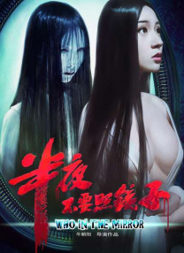 福利网站在线播放